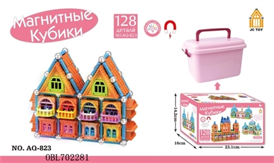 3D磁性积木 - OBL702281