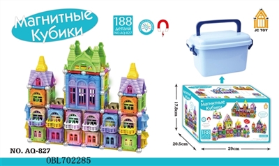 3D磁性积木 - OBL702285