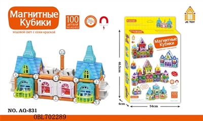 3D磁性积木 - OBL702289