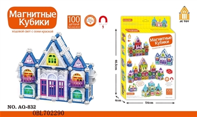 3D磁性积木 - OBL702290
