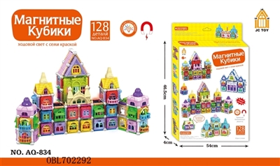3D磁性积木 - OBL702292
