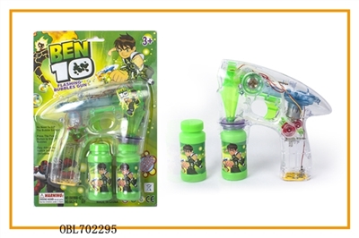 Transparent tape music four lights flash BEN10 double bottles of water bubble gun - OBL702295