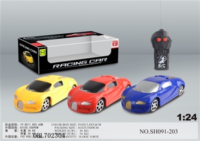 The bugatti two-way remote control simulation - OBL702304