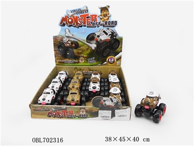 Four-wheel-drive suv - OBL702316