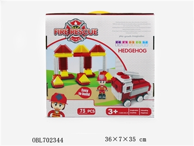 手提彩盒包装含2个消防员人偶 - OBL702344