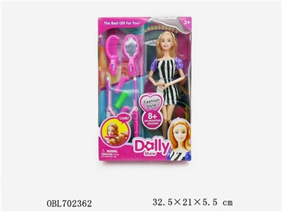 11寸半关节美发器套装 - OBL702362