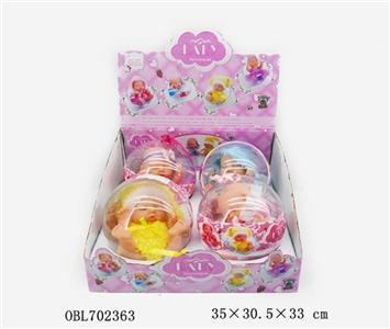 7寸搪胶睡娃（4只装） - OBL702363