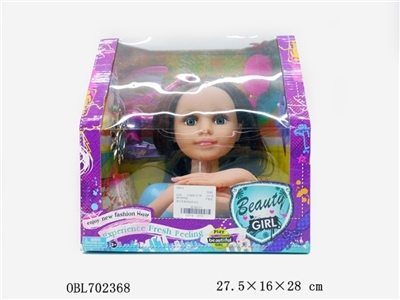 32寸仿真娃娃化妆头 - OBL702368