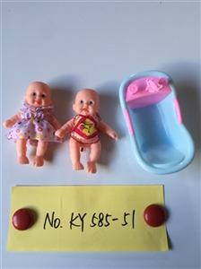 2款俄文5.5寸表情娃娃配新浴池 - OBL702402