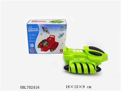 The light space car - OBL702416