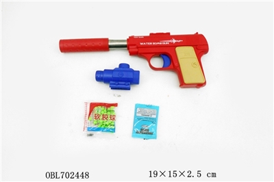 silencer Red (water, soft play sharing) - OBL702448