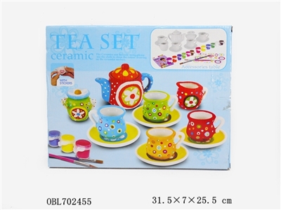 新元壶13pcs 陶瓷DIY彩绘茶具 - OBL702455
