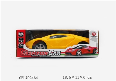Two two-way remote control car, orange - OBL702464