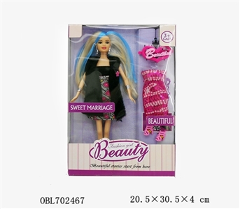 11寸时尚芭比娃娃（两款混装） - OBL702467