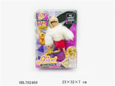 12.5寸实身芭比娃娃 - OBL702469