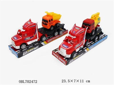 Inertial tow head slide car tow truck - OBL702472