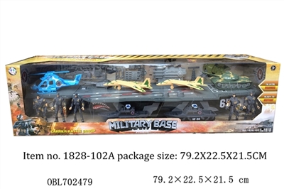 Military suit/(taxi) carrier (package two button/AG13 batteries, with sound and light), a small plan - OBL702479