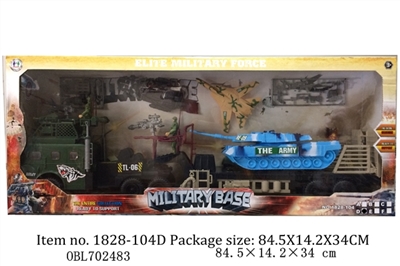 Military suit/(taxi) drag head more tanks, small F35, motorboat, soldiers and accessories - OBL702483