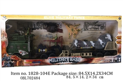 Military suit/(taxi) drag head and conveyor, smaller F35, motorboat, soldiers and accessories - OBL702484