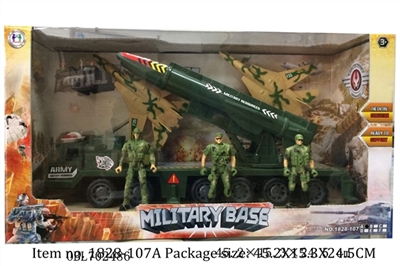 Military suit/(taxi) rocket launchers, small F35, soldier - OBL702486