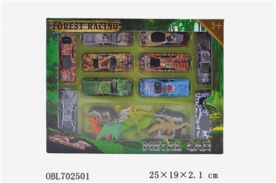 Alloy car animal suits - OBL702501