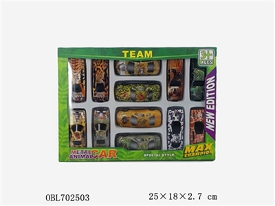 Alloy car animal skin - OBL702503