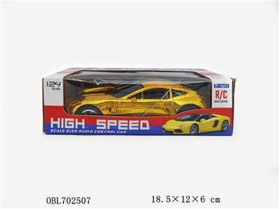 The luxuriously two-way remote control car (plating) - OBL702507