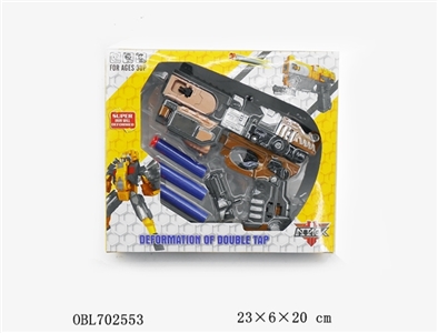 The deformation of soft bullet gun - OBL702553