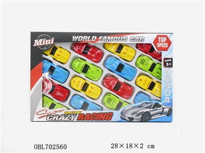 Solid color pad printing taxi convertible - OBL702560