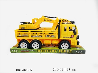 The engineering vehicle hook machine - OBL702565