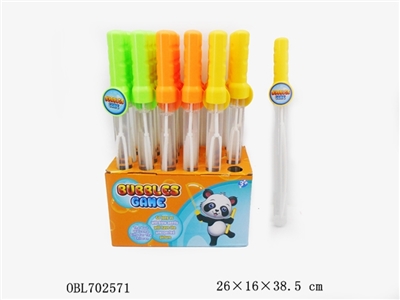 140 ml water bubble a single size: 4 * 3.5 * 38 cm yellow/green/orange three color orange - OBL702571