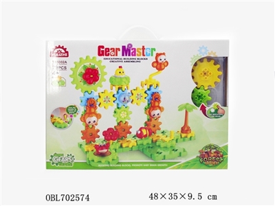 森林（79块） - OBL702574