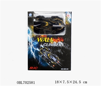 Wall climbing car - OBL702581