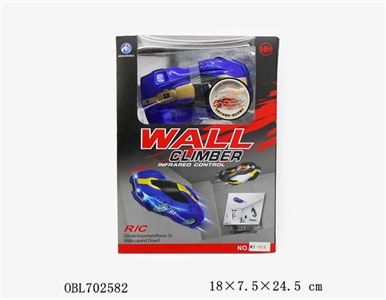 Remote sensing wall climbing car - OBL702582