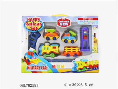 Happy box rail car military suit - OBL702593
