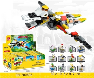 动物世界 - OBL702596