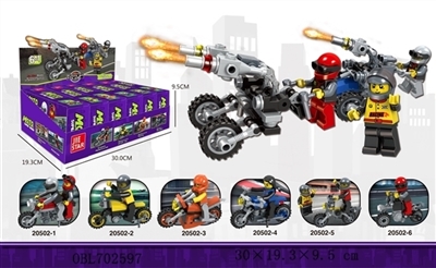 超级摩托 - OBL702597