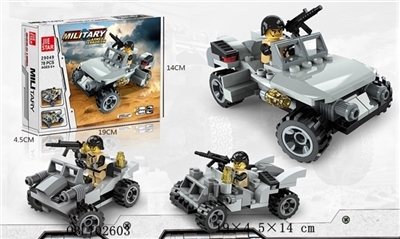 前线预警车 - OBL702603