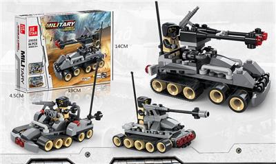 双炮坦克  84PCS - OBL702604