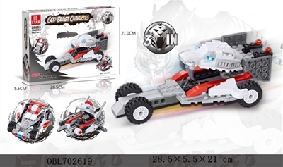 冰霜赛车 - OBL702619