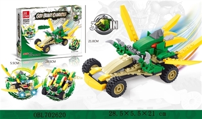 青龙战炮 - OBL702620