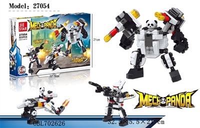 双炮熊猫 - OBL702626