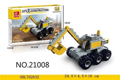 挖掘机 - OBL702632