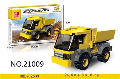 自卸车 - OBL702633