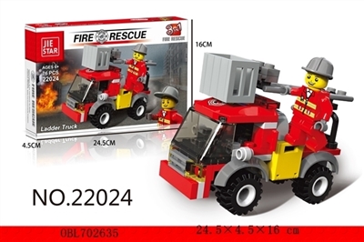 云梯车 - OBL702635