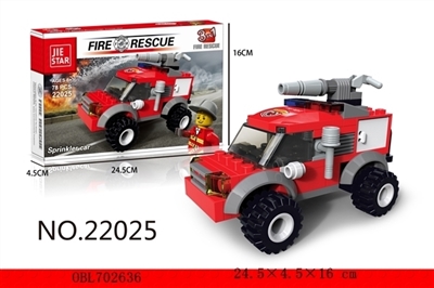 喷水车 - OBL702636