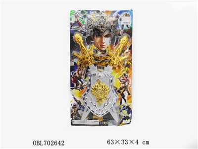 双剑、面具、盾 - OBL702642