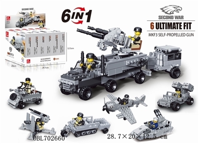 二战兵团 - OBL702660