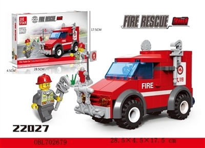 消防工具车 - OBL702679