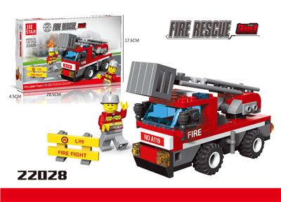 消防云梯车  126PCS - OBL702680